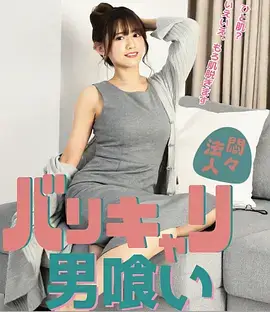 暗涌之城 港风犯罪剧全集